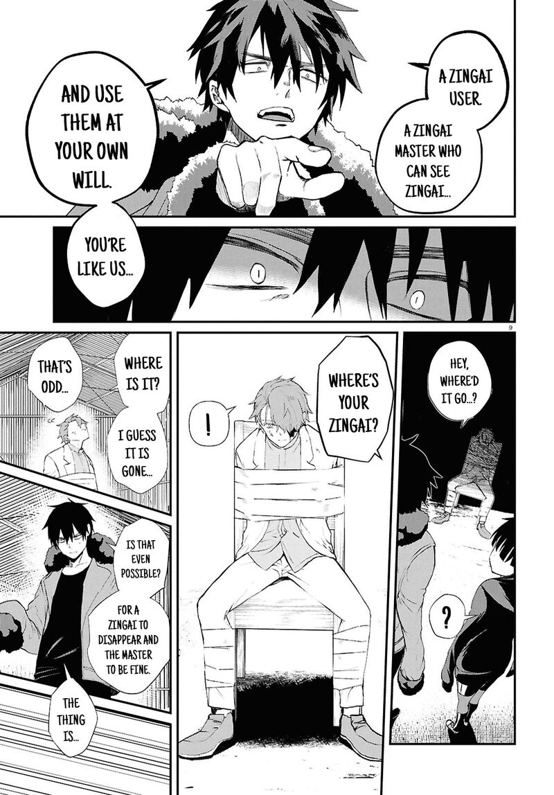 Inochi No Tabekata 7a 9