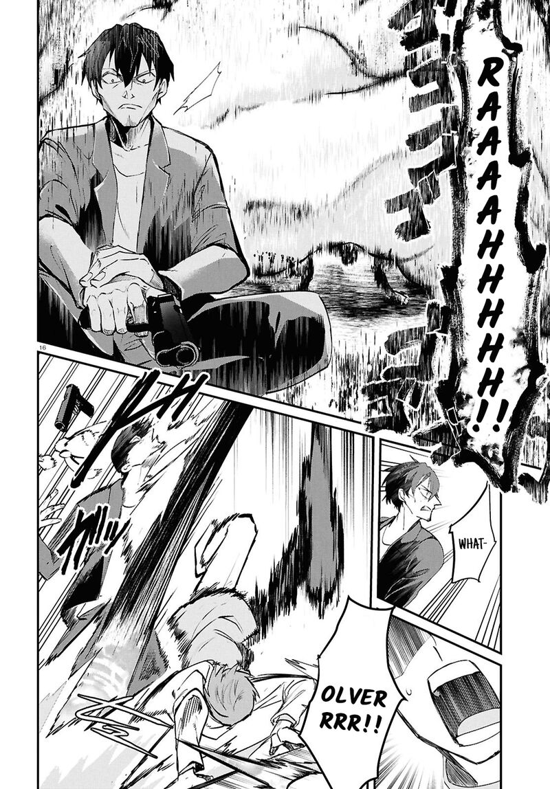 Inochi No Tabekata 7b 16