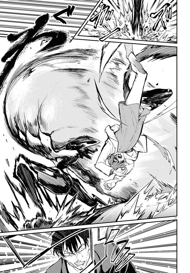 Inochi No Tabekata 7b 17