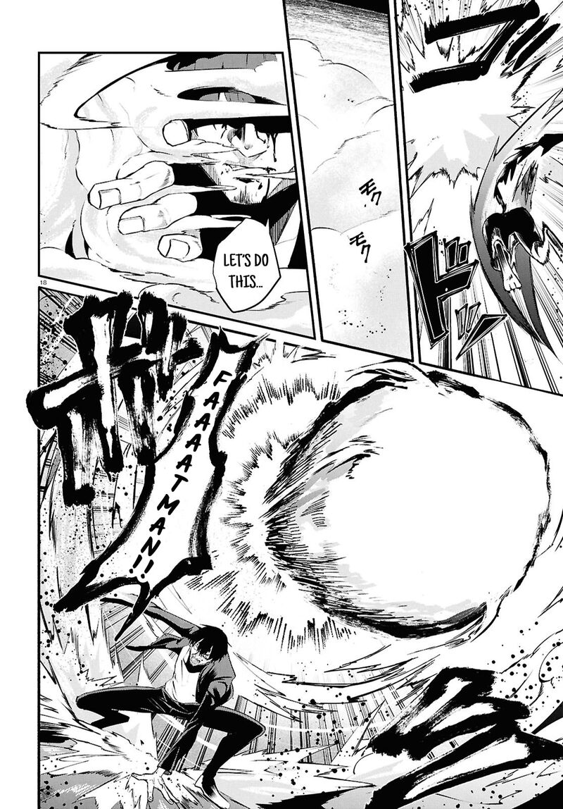 Inochi No Tabekata 7b 18