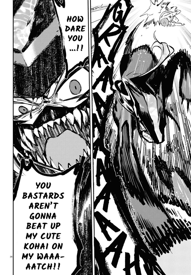 Inochi No Tabekata 7b 26