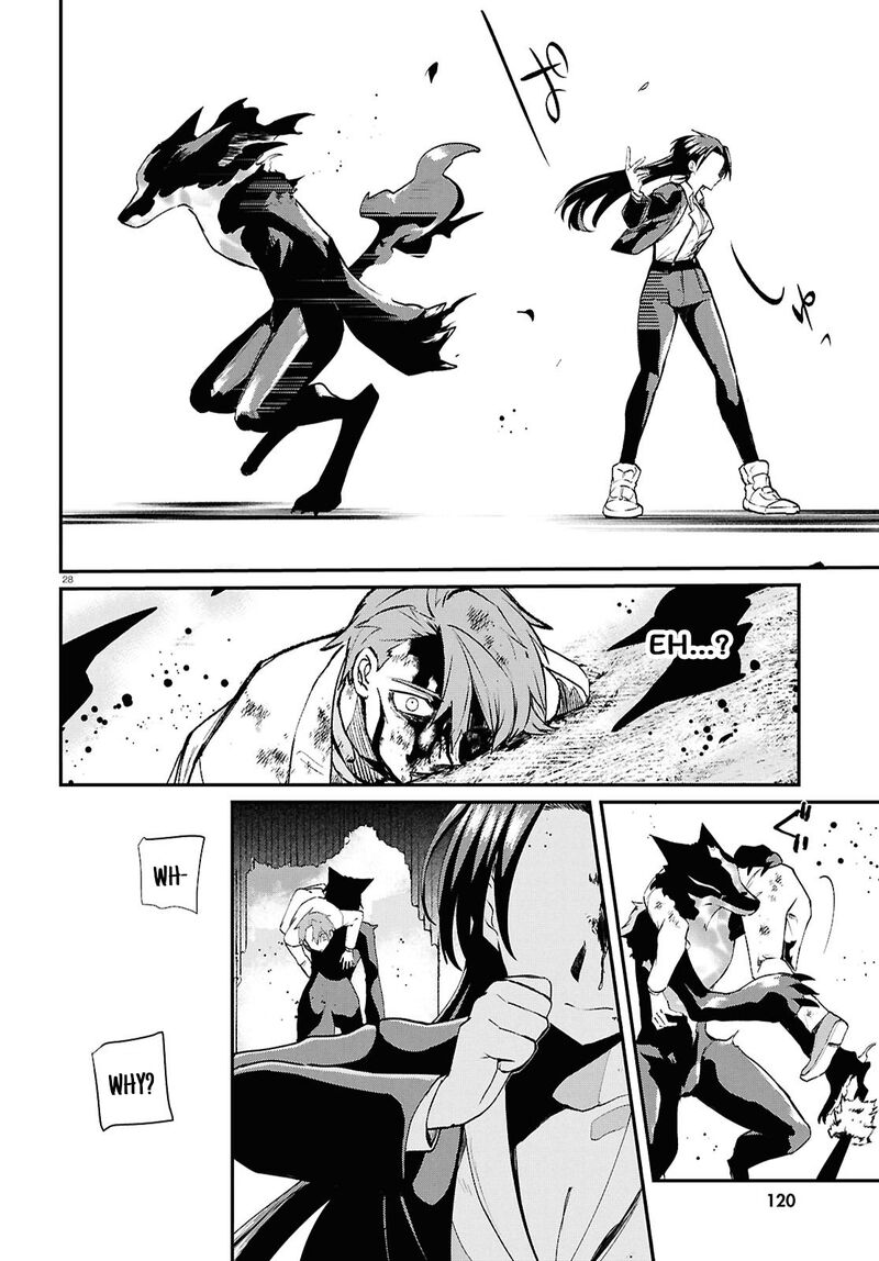 Inochi No Tabekata 7b 28