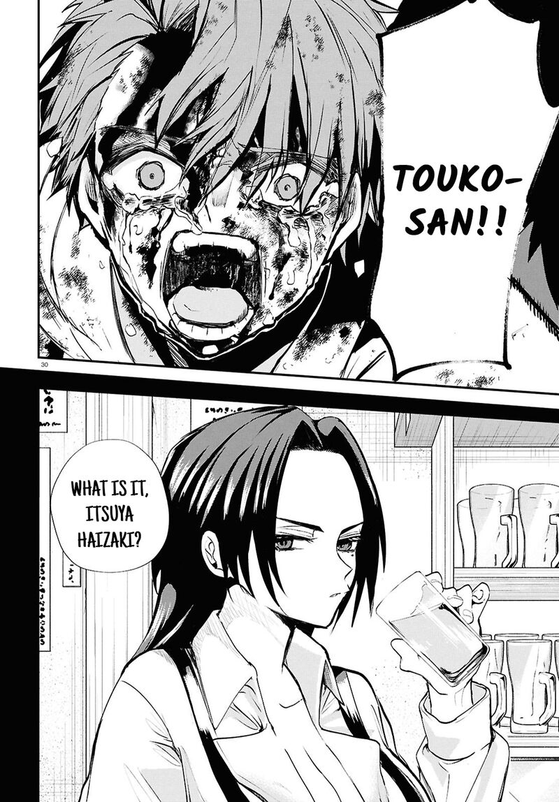 Inochi No Tabekata 7b 30