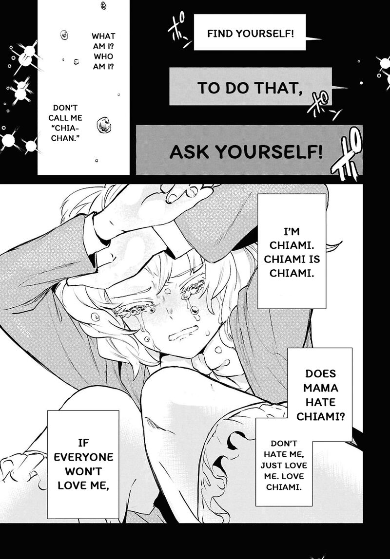 Inochi No Tabekata 8 17