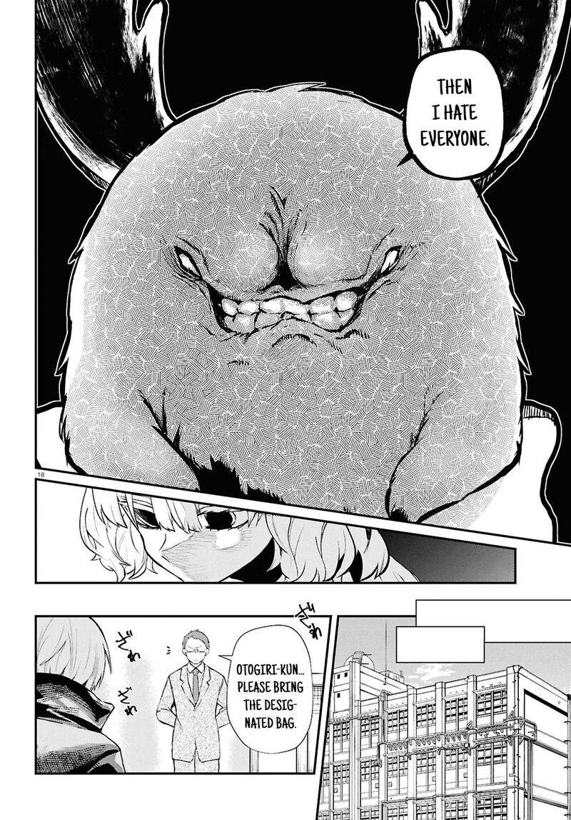 Inochi No Tabekata 8 18