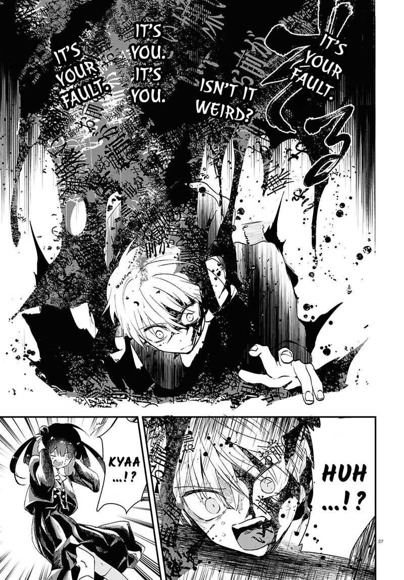 Inochi No Tabekata 8 27