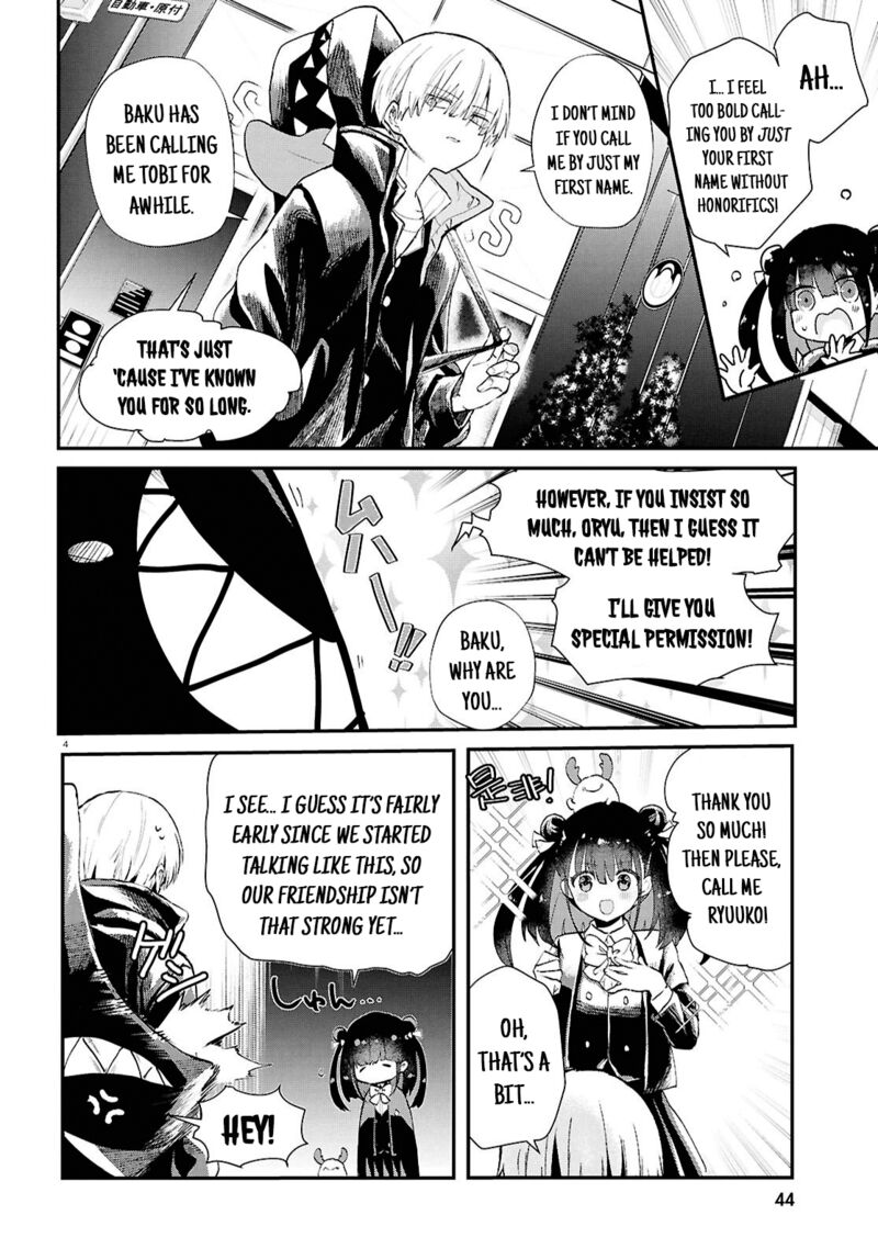 Inochi No Tabekata 8 4