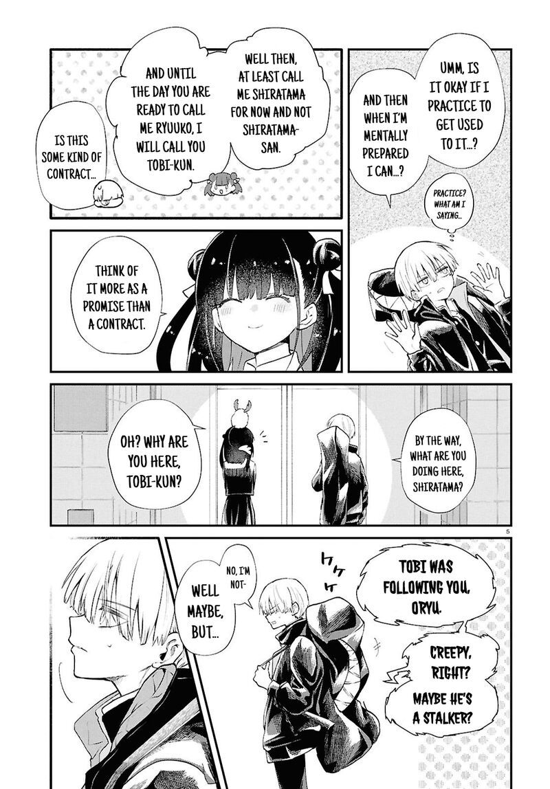 Inochi No Tabekata 8 5