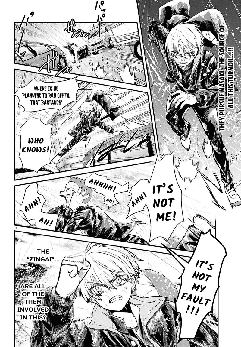 Inochi No Tabekata 9 2