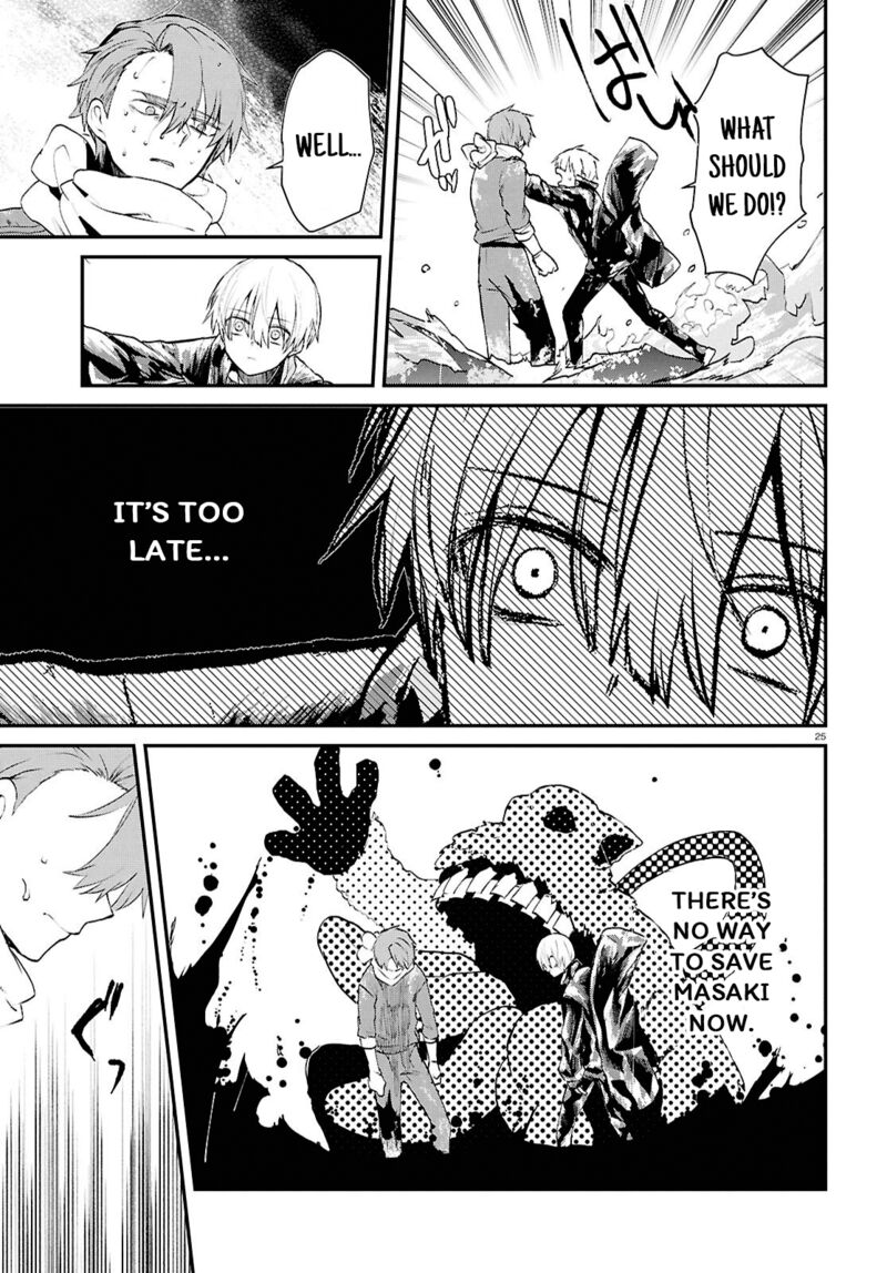 Inochi No Tabekata 9 25