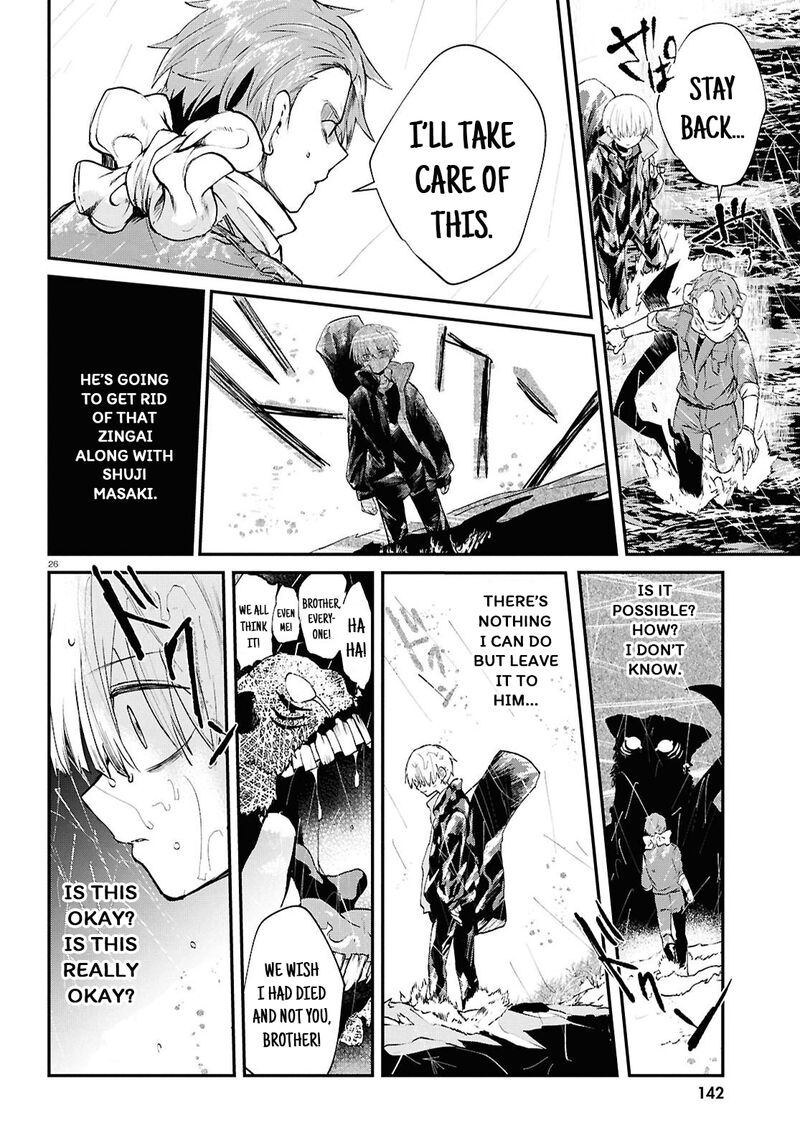 Inochi No Tabekata 9 26