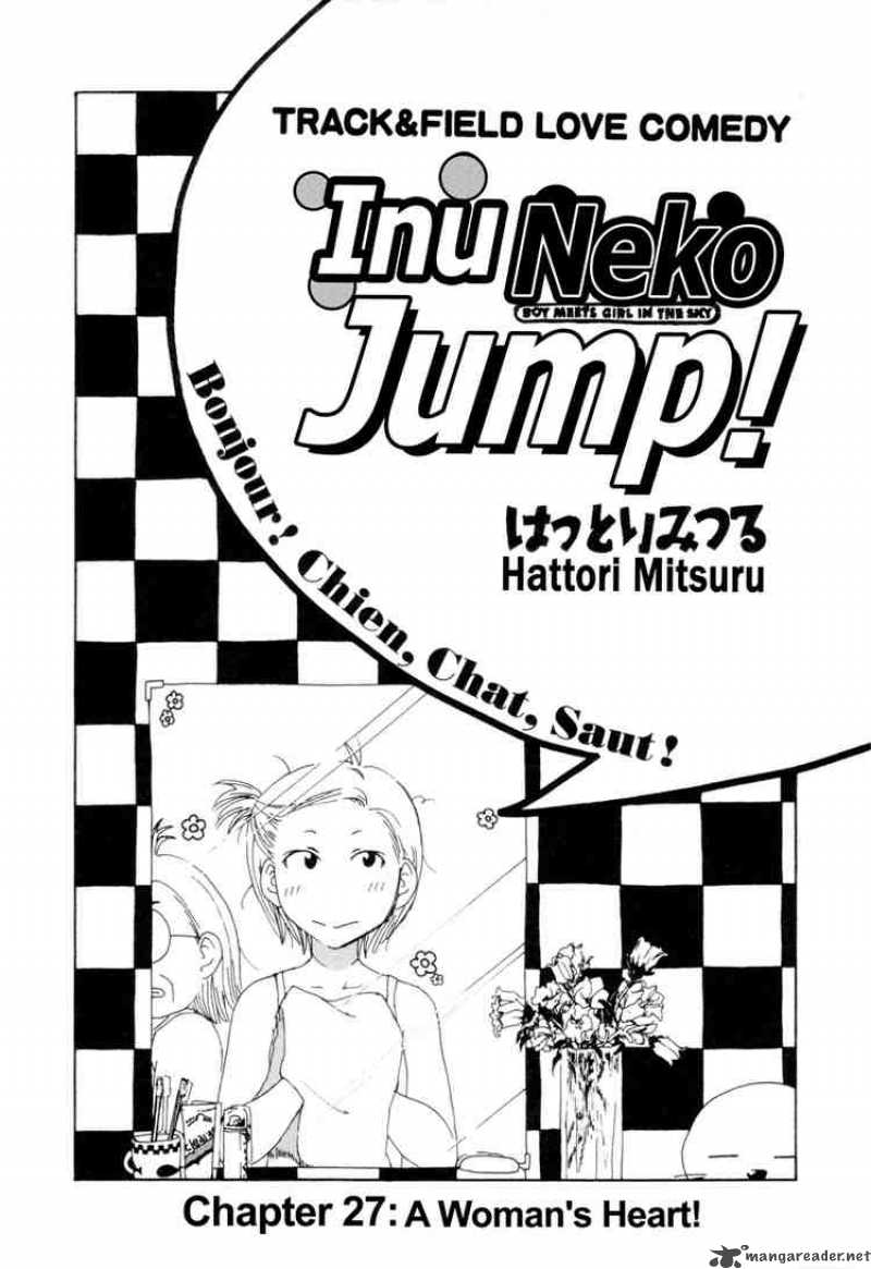 Inu Neko Jump 27 1