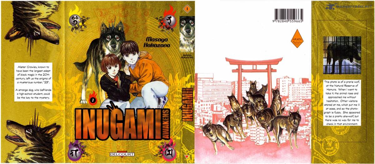 Inugami 1 1