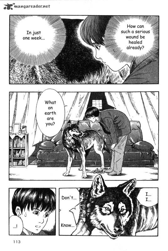 Inugami 1 108