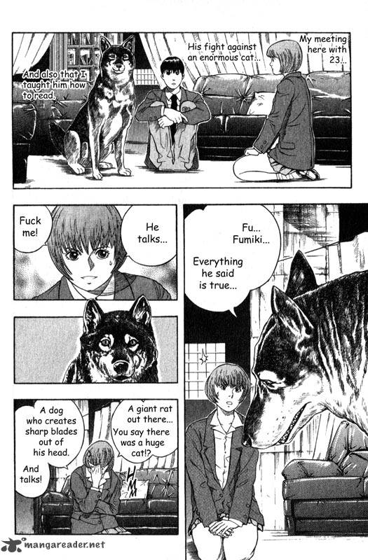 Inugami 1 161