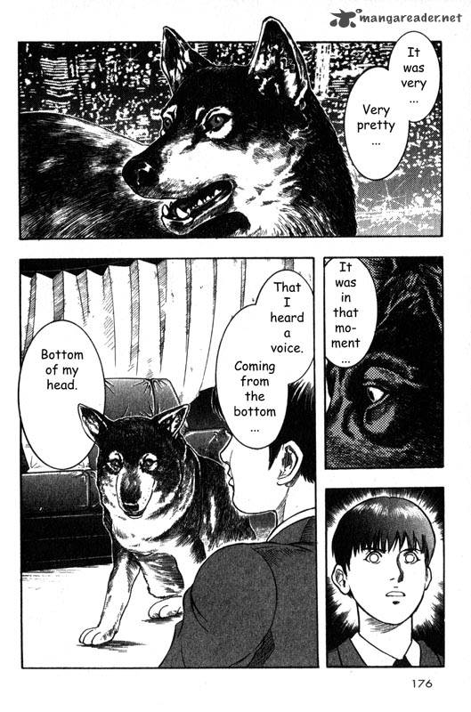 Inugami 1 166