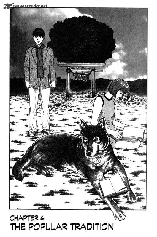 Inugami 1 169