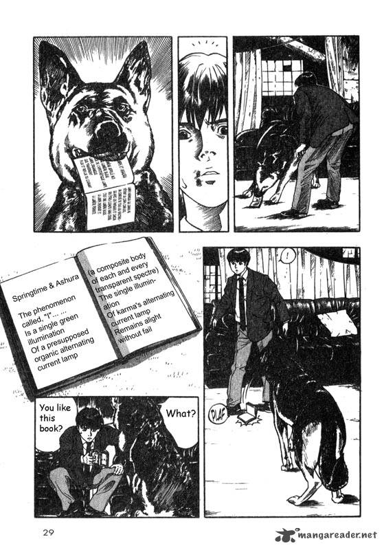 Inugami 1 28