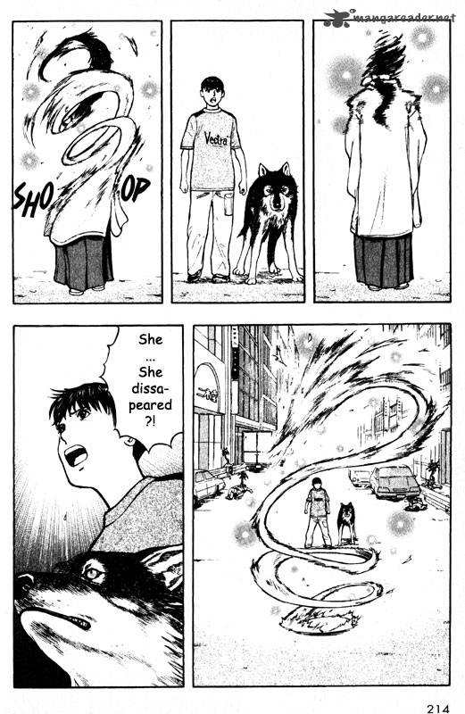 Inugami 12 189