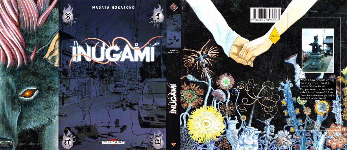 Inugami 12 196