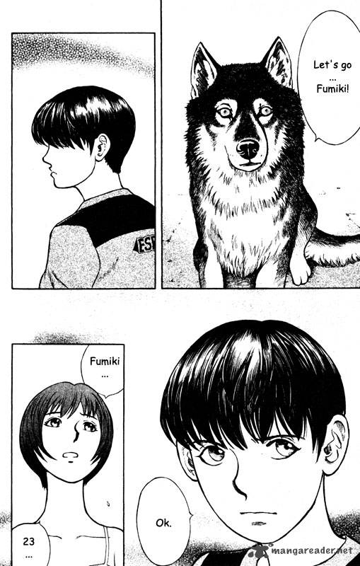 Inugami 12 99