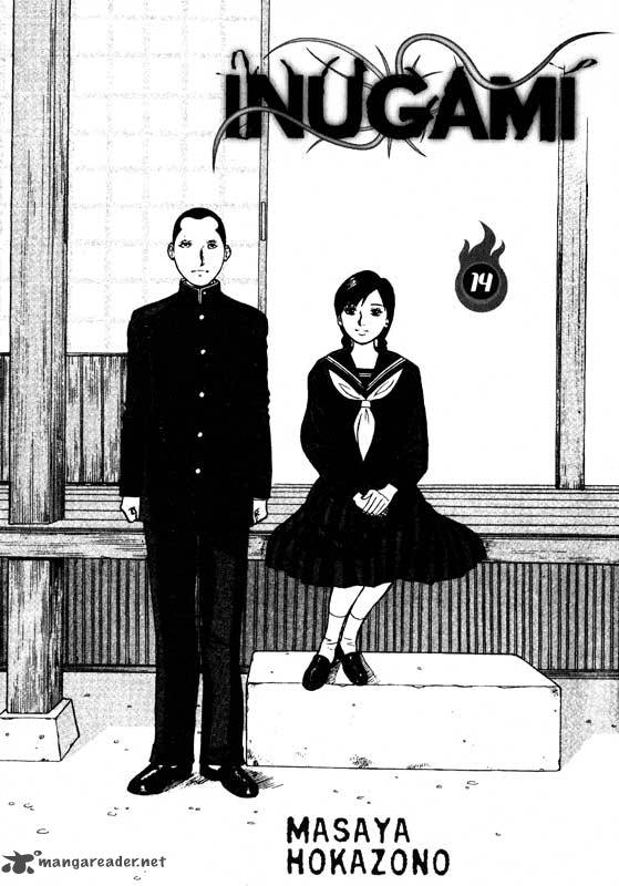 Inugami 14 1