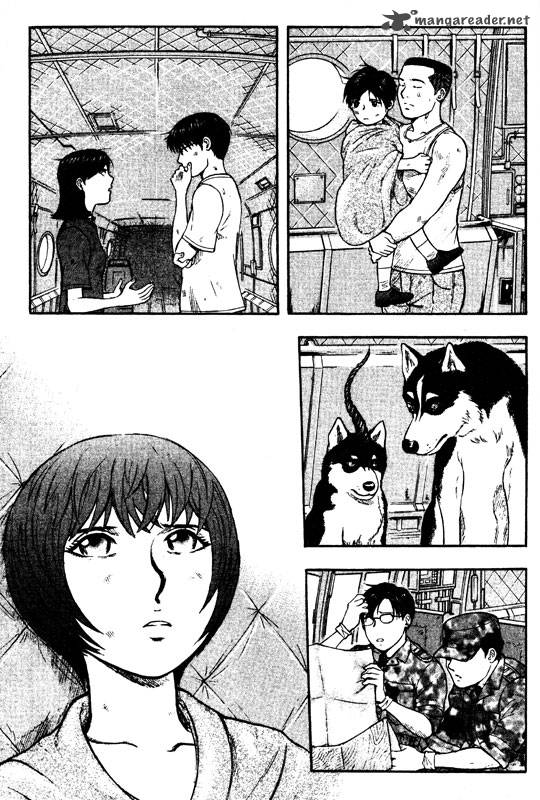 Inugami 14 155