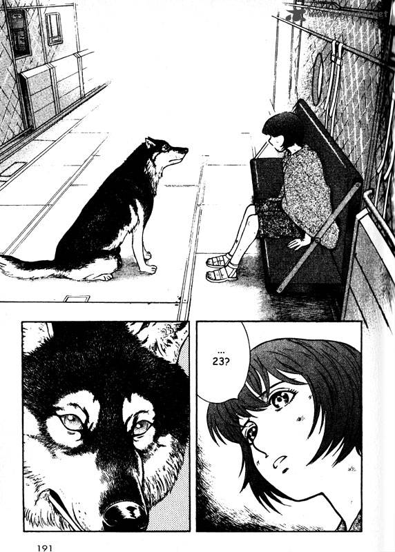 Inugami 14 157