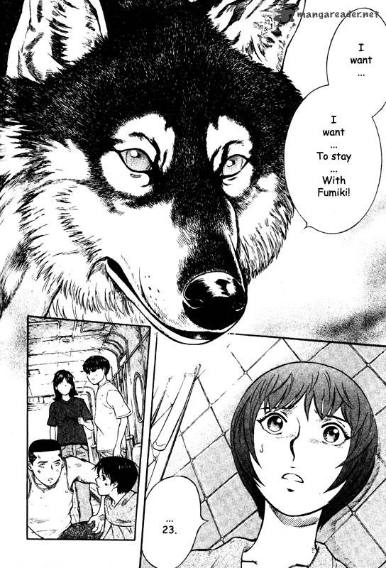 Inugami 14 158