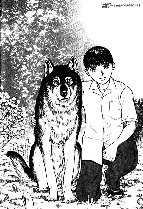 Inugami 14 194