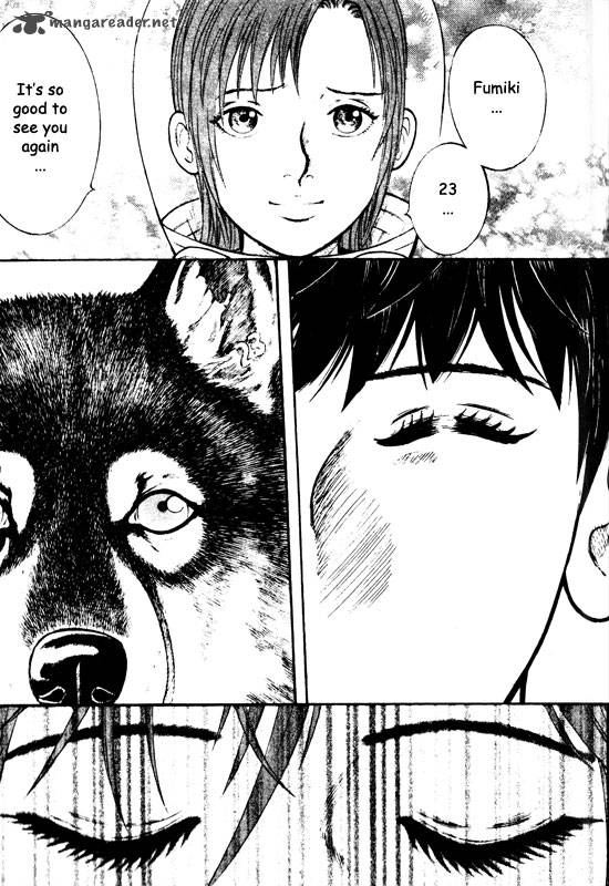 Inugami 14 195