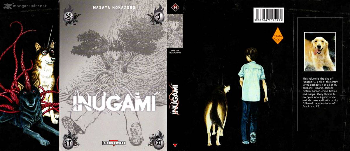 Inugami 14 199