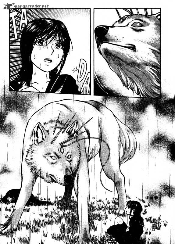 Inugami 14 27