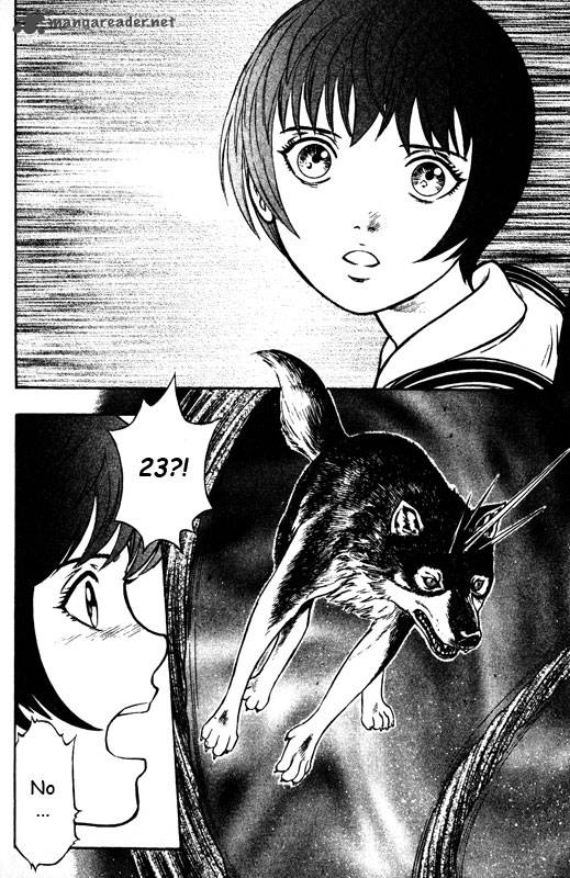 Inugami 14 75