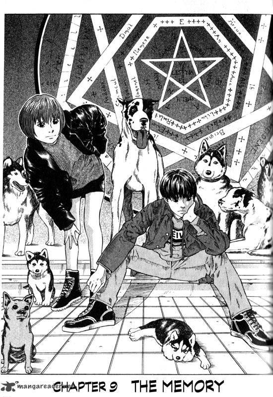 Inugami 2 154