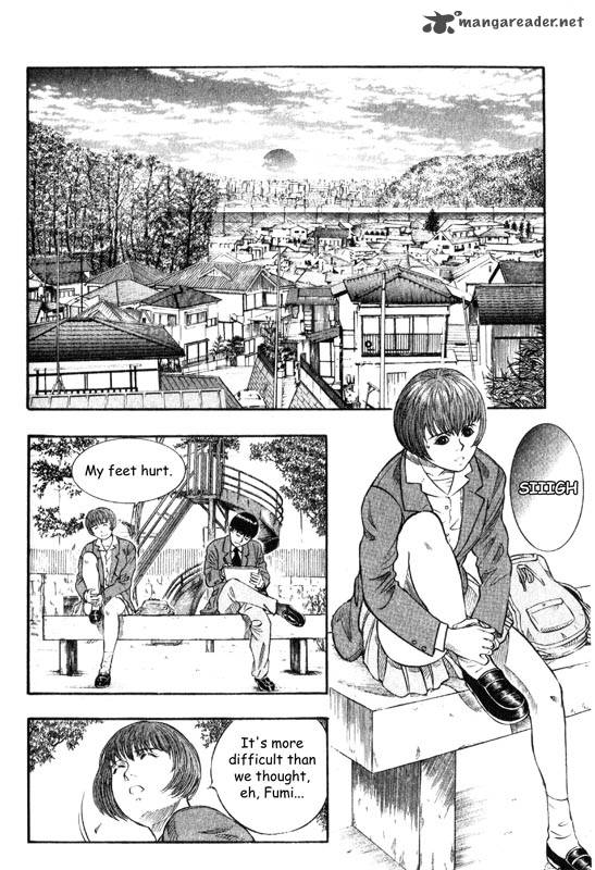 Inugami 2 182