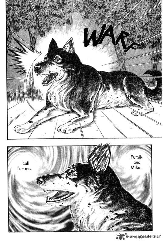 Inugami 2 186