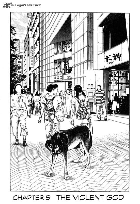 Inugami 2 4