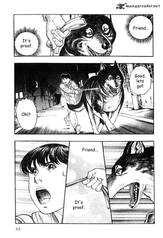 Inugami 2 52