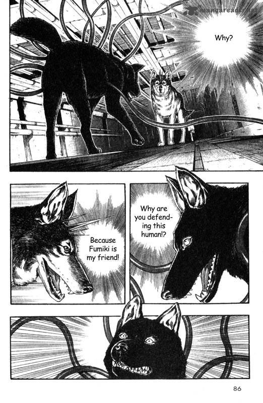 Inugami 2 83