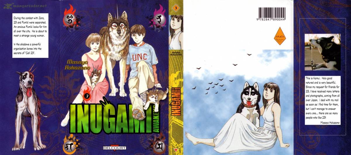 Inugami 3 1