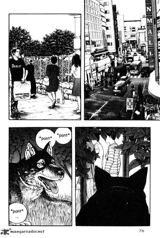 Inugami 3 76