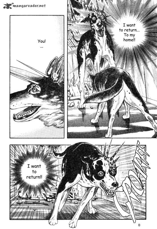 Inugami 4 9