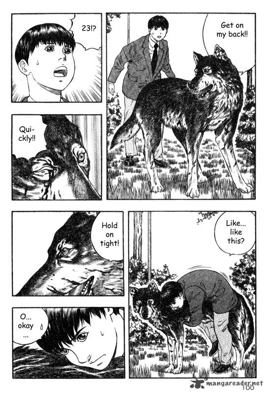 Inugami 4 95