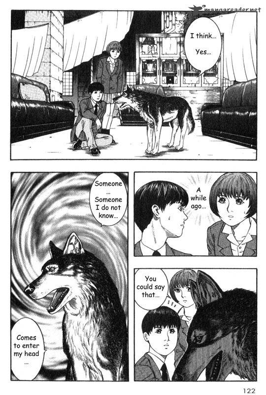 Inugami 5 116