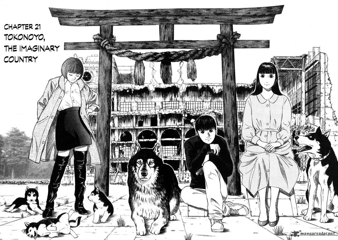 Inugami 5 46