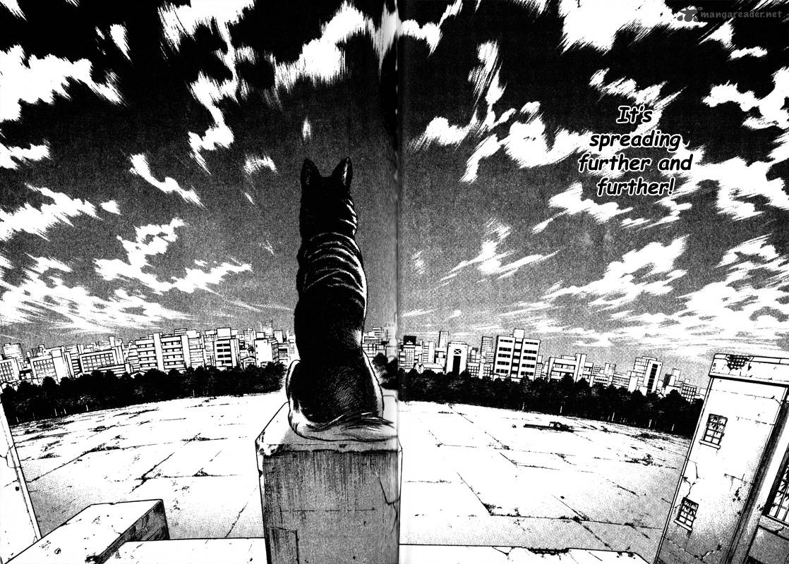 Inugami 9 140