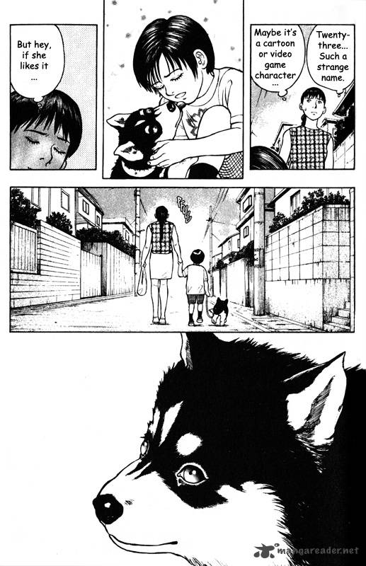 Inugami 9 166