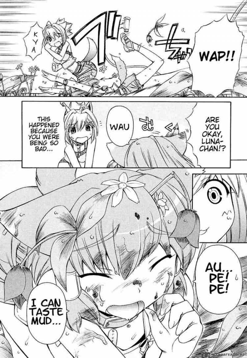 Inumimi 3 18