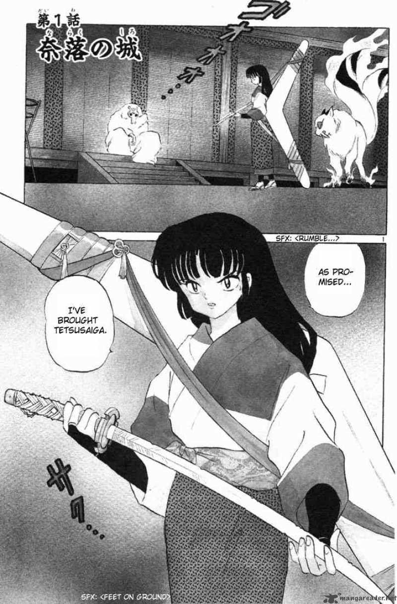 Inuyasha 109 3